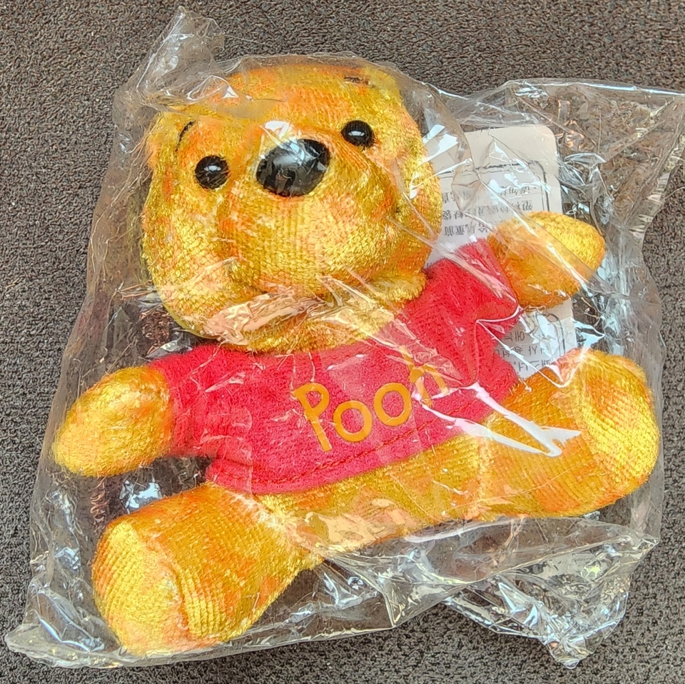 NWT Disney Fun Fan Amuse Sega Winnie The Pooh Pattern 19493 2009 Strap Plush 3"